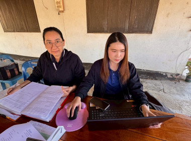 เข้าตรวจการสหกรณ์ตามแผนปฏิบัติงาน ประจำปีงบประมาณ พ.ศ. 2569 พารามิเตอร์รูปภาพ 7